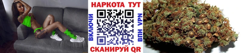 Магазин наркотиков Луховицы Alpha PVP Амфетамин ГАШИШ Меф мяу мяу Конопля КОКАИН