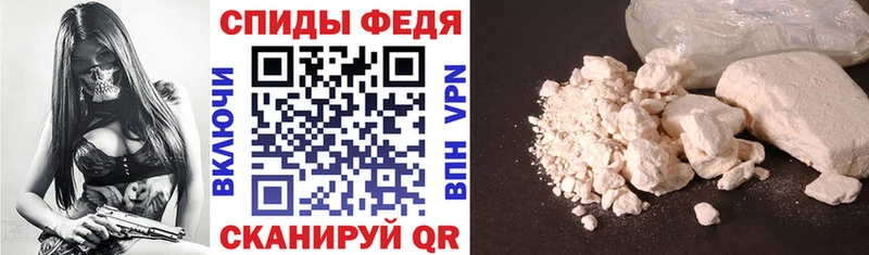 как найти Луховицы АМФ 98%