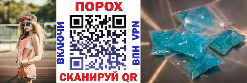 АМФ VHQ Луховицы