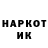 КЕТАМИН VHQ H8TER