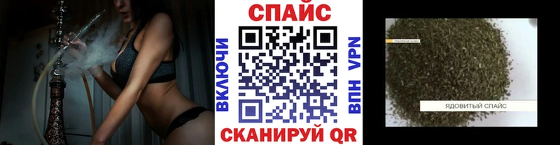 Бутират BDO 33% сайты даркнета состав Луховицы как найти закладки