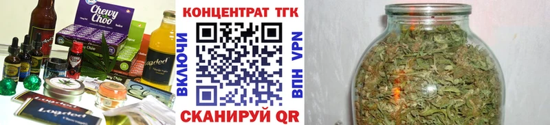 Cannafood марихуана  Луховицы 