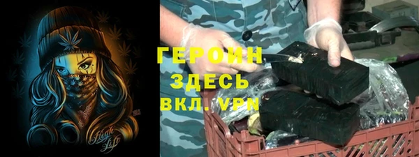 кокс Белоозёрский