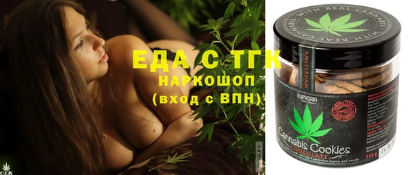 кокс Белоозёрский