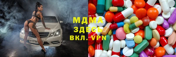 кокс Белоозёрский