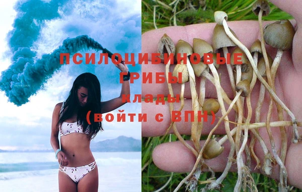 меф VHQ Беломорск