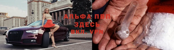 кокс Белоозёрский