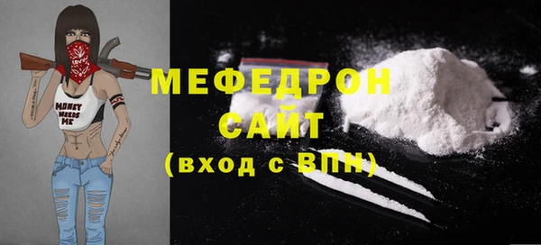 кокс Белоозёрский