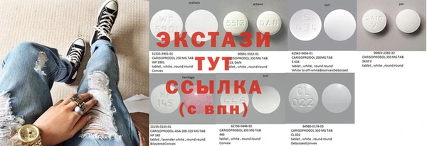 кокс Белоозёрский