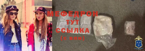 гидропоника Белокуриха