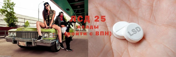 кокс Белоозёрский