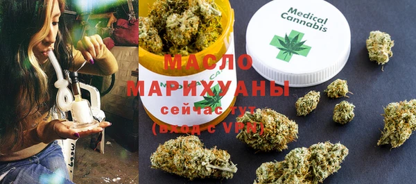 кокс Белоозёрский