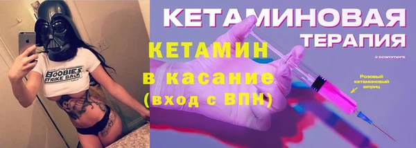 гидропоника Белокуриха