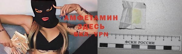 кокс Белоозёрский