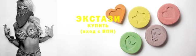 гидропоника Белокуриха
