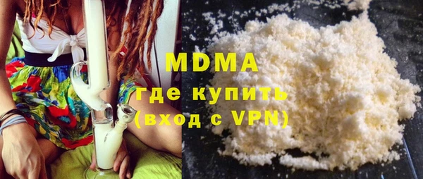 гидропоника Белокуриха