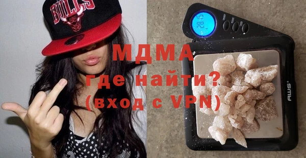 кокс Белоозёрский