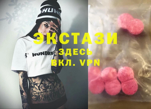 гидропоника Белокуриха