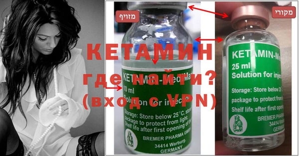 кокс Белоозёрский