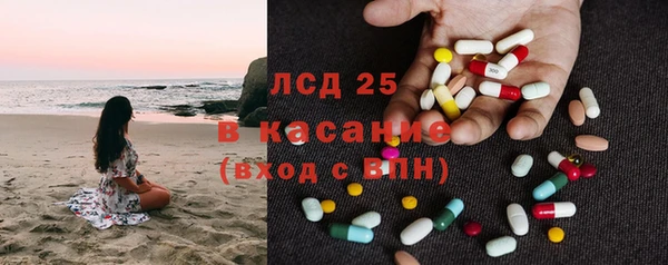 меф VHQ Беломорск