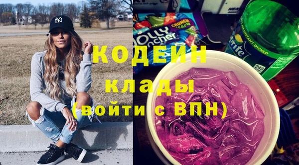 кокс Белоозёрский