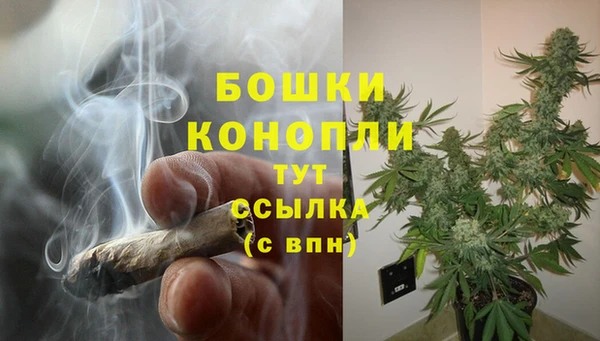 MESCALINE Каменск-Шахтинский