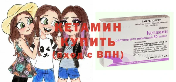 меф VHQ Беломорск