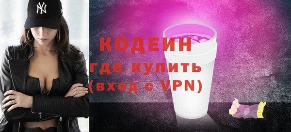 кокс Белоозёрский