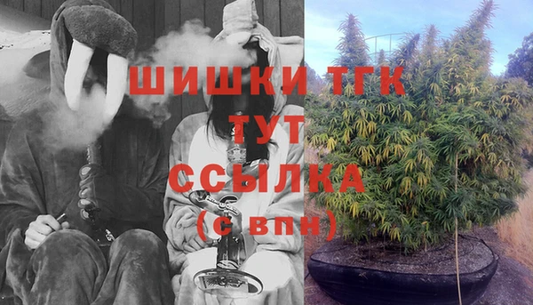кокс Белоозёрский
