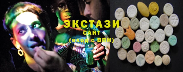 гидропоника Белокуриха