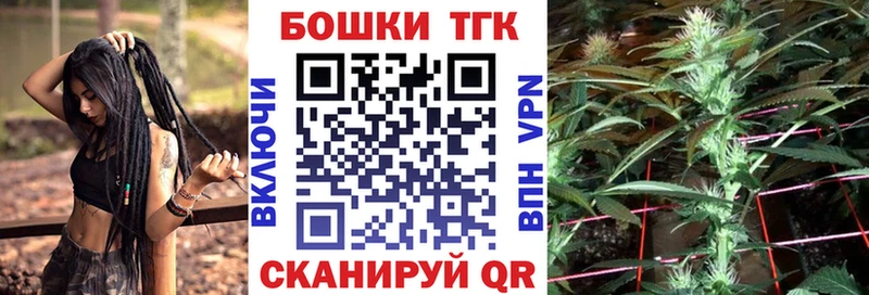 МАРИХУАНА Amnesia  наркошоп  Луховицы 